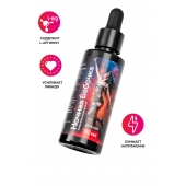 Концентрат для женщин «Ночная бабочка» - 50 мл. - Капиталпродукт - купить с доставкой во Владикавказе