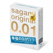 Увлажнённые презервативы Sagami Original 0.01 Extra Lub - 2 шт. - Sagami - купить с доставкой во Владикавказе
