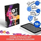 Игральные карты Hot Game Cards «Камасутра classic» - Сима-Ленд - купить с доставкой во Владикавказе