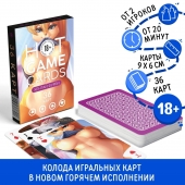 Игральные карты Hot Game Cards «Хентай Фурри» - Сима-Ленд - купить с доставкой во Владикавказе