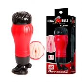 Мастурбатор-вагина  в тубе FLORA с вибрацией - Baile - во Владикавказе купить с доставкой