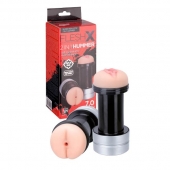 Мастурбатор 2-в-1 REALSTUFF 2 IN 1 HUMMER ANUS   VAGINA: вагина и анус - Dream Toys - во Владикавказе купить с доставкой