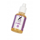 Стимулирующий гель для женщин Xtra Pleasure - 20 мл. - RUF - купить с доставкой во Владикавказе