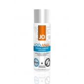Анальный лубрикант на водной основе JO Anal H2O - 60 мл. - System JO - купить с доставкой во Владикавказе