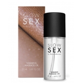 Съедобное cогревающее массажное масло Slow Sex - 50 мл. - Bijoux Indiscrets - купить с доставкой во Владикавказе