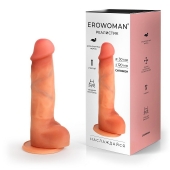 Телесный фаллоимитатор с внутренним стержнем - 15 см. - Erowoman-Eroman