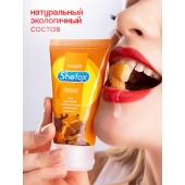Интимная гель-смазка Shefox «Карамель» - 50 мл. - Shefox - купить с доставкой во Владикавказе