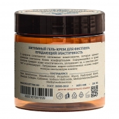 Растягивающий интимный гель-крем для фистинга с коллагеном - 200 мл. - MANUFUCKTURE - купить с доставкой во Владикавказе