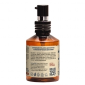 Интимный гель-крем для мужчин с пролонгирующим действием - 50 мл. - MANUFUCKTURE - купить с доставкой во Владикавказе