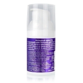 Женский возбуждающий крем Cosmo Clip - 28 гр. - Биоритм - купить с доставкой во Владикавказе