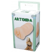 Телесный мастурбатор-вагина Artemida - Boys of Toys - во Владикавказе купить с доставкой