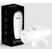 Белый мастурбатор с вибрацией в колбе Fuzone - Boys of Toys - во Владикавказе купить с доставкой