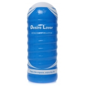 Мастурбатор в колбе Cup 02 - Boys of Toys - во Владикавказе купить с доставкой