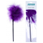 Фиолетовая пуховка для любовных игр - 28 см. - Boys of Toys - купить с доставкой во Владикавказе