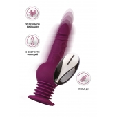 Фиолетовая мини-машина для секса Striker с пультом ДУ - 23,5 см. - ToyFa - купить с доставкой во Владикавказе