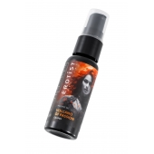 Гель с эффектом вибрации Volcano Of Passion со вкусом винограда - 25 мл. - Erotist Lubricants - купить с доставкой во Владикавказе