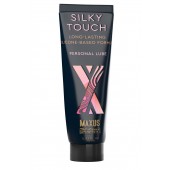 Интимный гель на силиконовой основе MAXUS Silky Touch - 75 мл. - Maxus - купить с доставкой во Владикавказе