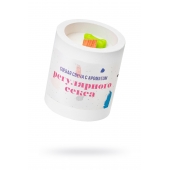 Ароматическая свеча «Регулярный секс» - Pecado - купить с доставкой во Владикавказе