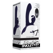Женский страпон с вибрацией Giving Vibes - Evolved - купить с доставкой во Владикавказе