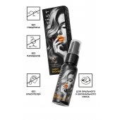 Съедобный гель Erotist Sweet Provocation Lemon And Caramel - 30 мл. - Erotist Lubricants - купить с доставкой во Владикавказе