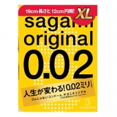 Презервативы увеличенного размера Sagami Original 0.02 XL-size - 3 шт. - Sagami - купить с доставкой во Владикавказе