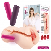 Мастурбатор-вагина с вибрацией Jenny Onahole edition 005 - KOKOS - во Владикавказе купить с доставкой