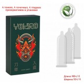 Презервативы YOKIRO Mix - 12 шт. - Sitabella - купить с доставкой во Владикавказе