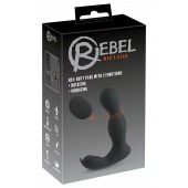 Черная анальная пробка с вибрацией, вращением и пультом ДУ RC Butt Plug with 2 Functions - Orion - во Владикавказе купить с доставкой