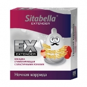 Стимулирующая насадка Sitabella Extender  Ночная коррида - Sitabella - купить с доставкой во Владикавказе