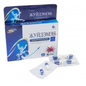 Биологически активная добавка к пище  Андрогерон  - 6 капсул (500 мг.) - Виктория-Райт - купить с доставкой во Владикавказе