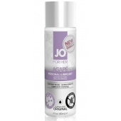 Лубрикант на водной основе для женщин JO AGAPE LUBRICANT ORIGINAL - 60 мл. - System JO - купить с доставкой во Владикавказе
