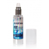 Анальный обезболивающий гель-лубрикант LoveGel E - 55 гр. - Биоритм - купить с доставкой во Владикавказе