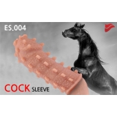 Насадка на фаллос с шипами и продолговатыми бугорками - 14,7 см. - KOKOS - во Владикавказе купить с доставкой