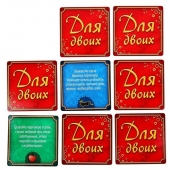 Романтическая игра   Для двоих - Сима-Ленд - купить с доставкой во Владикавказе