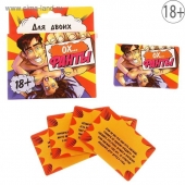 Фанты  Ох... - Сима-Ленд - купить с доставкой во Владикавказе