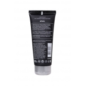 Анальная смазка на силиконовой основе Anal - 100 мл. - Erotist Lubricants - купить с доставкой во Владикавказе