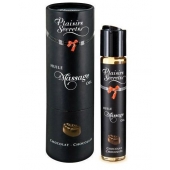 Массажное масло с ароматом шоколада Huile de Massage Gourmande Chocolat - 59 мл. - Plaisir Secret - купить с доставкой во Владикавказе