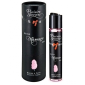 Массажное масло с ароматом сладкой ваты Huile de Massage Gourmande Barbe à Papa - 59 мл. - Plaisir Secret - купить с доставкой во Владикавказе