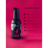 Съедобный лубрикант JUJU с ароматом малины - 100 мл. - JuJu - купить с доставкой во Владикавказе