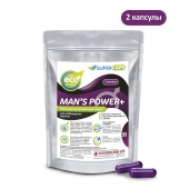 Капсулы для мужчин Man s Power+ с гранулированным семенем - 2 капсулы (0,35 гр.) - SuperCaps - купить с доставкой во Владикавказе