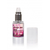 Гель-лубрикант LoveGel M - 20 гр. - Биоритм - купить с доставкой во Владикавказе