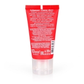 Женский стимулирующий лубрикант на силиконовой основе Cosmo Vibro - 25 гр. - Биоритм - купить с доставкой во Владикавказе