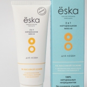 Лубрикант на масляной основе Ёska - 75 мл. - Eska - купить с доставкой во Владикавказе