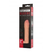 Телесная насадка-удлинитель Extension sleeve с подхватом - 17 см. - Sitabella - во Владикавказе купить с доставкой