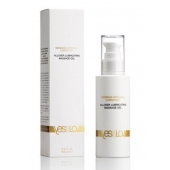 Массажный гель-смазка на силиконовой основе Allover Massage Gel - 100 мл. - YESforLOV - купить с доставкой во Владикавказе