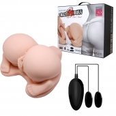 Реалистичная попка с 2 любовными тоннелями и вибрацией - Baile - во Владикавказе купить с доставкой