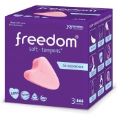 Женские гигиенические тампоны без веревочки FREEDOM normal - 3 шт. - Freedom - купить с доставкой во Владикавказе