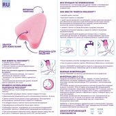 Женские гигиенические тампоны без веревочки FREEDOM normal - 10 шт. - Freedom - купить с доставкой во Владикавказе