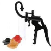 Вакуумная помпа с тремя уплотнителями - Seven Creations - во Владикавказе купить с доставкой