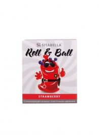 Стимулирующий презерватив-насадка Roll   Ball Strawberry - Sitabella - купить с доставкой во Владикавказе